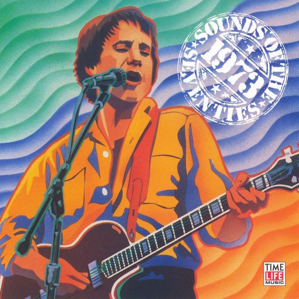 Curtis Mayfield - Superfly